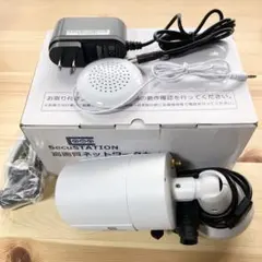 Secu STATION 高画質ネットワークカメラ SC-CX82 防犯カメラのサムネイル