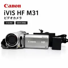 2026年最新】ivis hf m31の人気アイテム - メルカリ