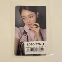 hearts2hearts focus ユニバ ums 特典 トレカ エイナ