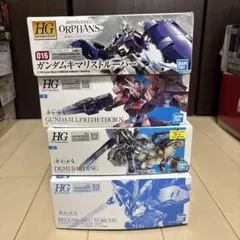 2025年最新】ガンプラまとめ売りの人気アイテム - メルカリ