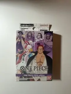 ONE PIECE カードゲーム スタートデッキ FILM editionのサムネイル
