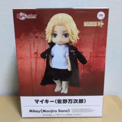 2025年最新】ねんどろいど 東京リベンジャーズ マイキー(佐野万次郎)の