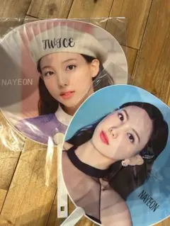 ◎TWICE NAYEON うちわ2枚セット　ナヨン