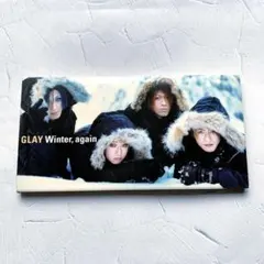 GLAY Winter, again 8cmシングル　短冊CD ヴィジュアル系