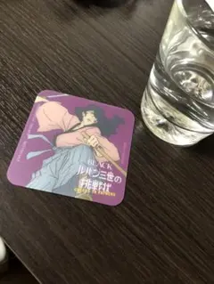 Item thumbnail for item 1521677e-9027-42bf-a534-b6d87ba28b6b