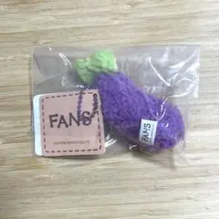 FANS カラフルエビフライマスコットキーチェーン 紫