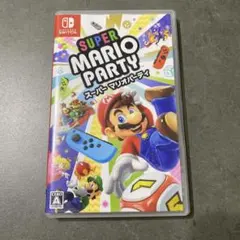 Nintendo Switch スーパー マリオパーティ