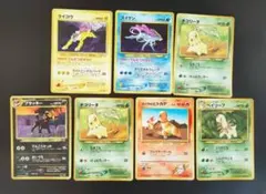 旧裏　ポケモンカード 7枚セット