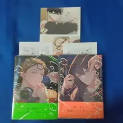 フックト オン クエーサー 上下