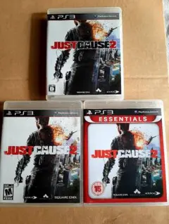 Just Cause 2 PS3 日本版 北米版 欧州版 3本セット