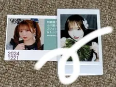 2026年最新】小川奈々子の人気アイテム - メルカリ