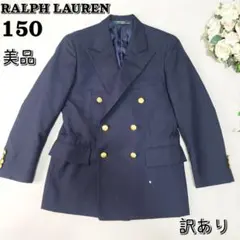 RALPH LAUREN☆ネイビー金ボタン紺ブレザーテーラードジャケットのサムネイル
