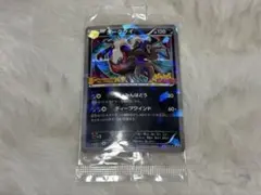 ダークライ XYシリーズプロモーションカード PROMO 037/XY-P