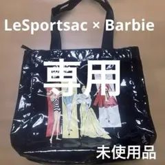 レスポートサックとBarbie コラボの限定トートバッグ 。ブラック未使用品。のサムネイル