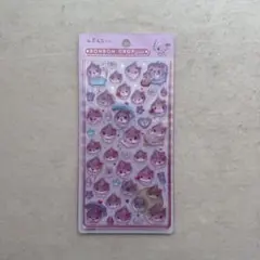正規品 ボンボンドロップシール 大 うるおいちゃん しずくちゃん