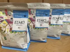ELMOキャットフード 2kg×2袋、400g×1袋 - メルカリ