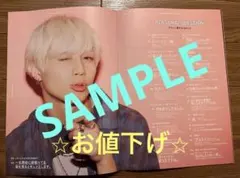 SHINee PERFUME SETトレカ付き【新品未使用】 2025年最新】オニュ 香水の人気アイテム - メルカリ