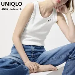 美品　ユニクロ　UNIQLO　T4TANK　リブタンクトップ　M　ホワイト