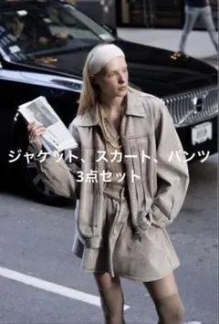 keity様専用
