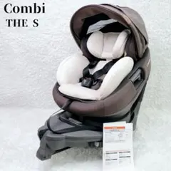【美品】コンビ THE S ベージュ ブラウン ISOFIX ZC-690