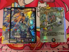 頂上混成 ガリュディアス・モモミーズ’22