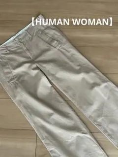 ヒューマンウーマン ワイドパンツ