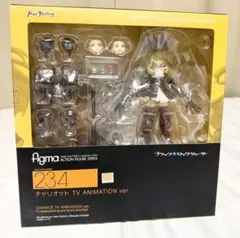 新品・未開封】figma 480 ルイン - メルカリ