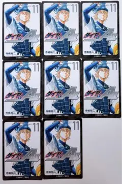 ダイヤのA actⅡ 原画展 ランダム カードコレクション 奥村光舟 箔押し ダイヤのA actⅡ 原画展 ランダム カードコレクション 奥村光舟 箔押し