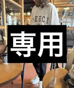 Bonjour Sagan ボンジュールサガン　指穴付きMERCIロゴスウェット