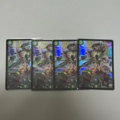 2026年最新】フェアリー・ミラクルの人気アイテム - メルカリ
