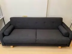 ダークグレー ソファベッド ボタン付き