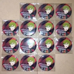 フェス記念】アイマス SideM バトルフェス [ 若里春名 ] 新衣装バッジ