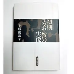 MTG FF □拡張アート□ 機械文明の旗手、エドガー - メルカリ