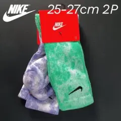 ナイキ エブリデイ プラス ソックス タイダイ パープル グリーン 2足 Lのサムネイル