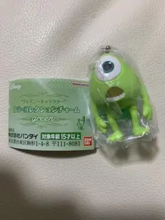 ディズニーキャラクター　カラーコレクションチャーム〜green〜