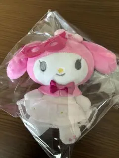 Sanrio くじ　ぬいぐるみチャーム賞　マイメロディ　2021年