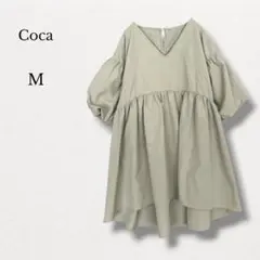 コカ【M】Vネックボリュームスリーブブラウス チュニック 半袖 グリーンのサムネイル