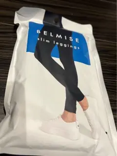 BELMISE ベルミス スリムレギンス Mサイズ