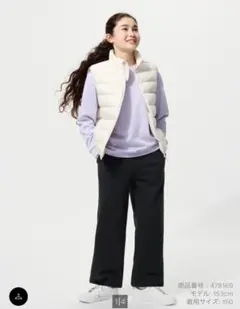 ユニクロ　ボアスウェットワイドパンツ　ブラック　150㎝