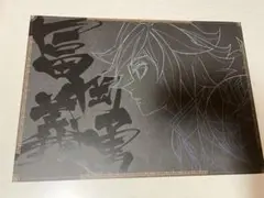 冨岡義勇　ランチョン 在庫品】劇場版「鬼滅の刃」無限城編 第1章 コラボカフェ 第一期