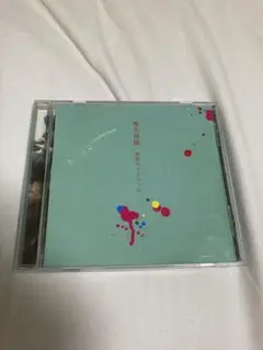 無罪モラトリアム　椎名林檎　東京事変