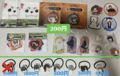 銀魂　ヘアゴム　一番くじ　土方　沖田　銀時