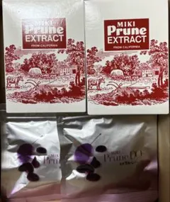 【最終価格】ミキプルーン2個とDO2個セット新品