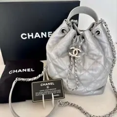 Item thumbnail for item 9ea8c511-17b4-41c4-8998-aea39d876325