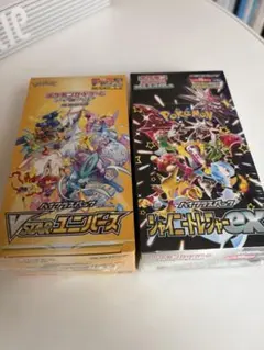 ポケカ ブイスターユニバース　シャイニートレジャー 各1boxシュリンク付き ポケモンカードゲーム [新品未開封シュリンク付き] シャイニー