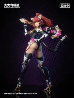 ビルド サイエンスキャットレディーチーム 第一弾 SCLT-001 ヒマワリ