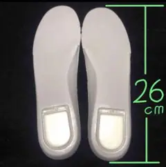 26cm airzoom zoomair