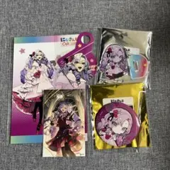 壱百満天原サロメ グッズまとめ売り