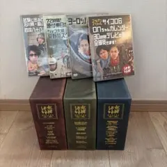 水曜どうでしょう DVD 1~29巻セット Amazon.co.jp: 【メーカー特典あり】水曜どうでしょう第29弾DVD「原付