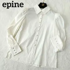 épine エピヌ 長袖シャツ パールボタン ホワイトのサムネイル